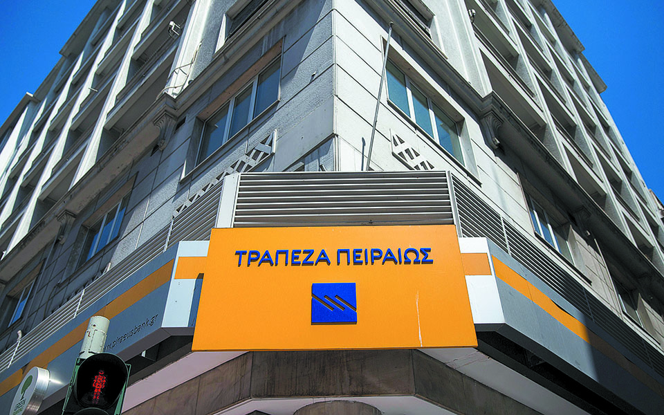 Κρατικοποίηση, εξυγίανση και ιδιωτικοποίηση για την Πειραιώς-1