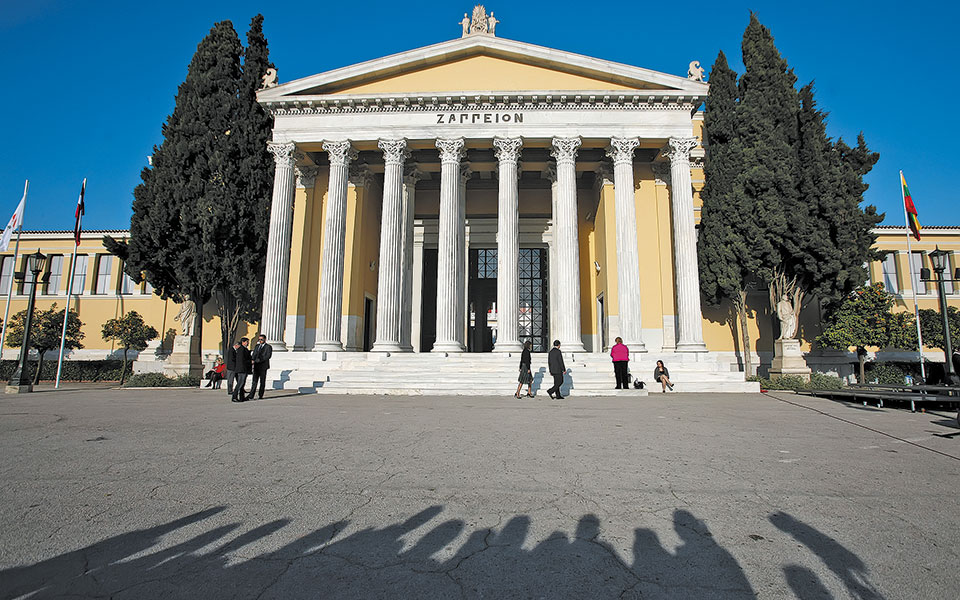 h-αποκατεστημένη-παιδική-χαρά-του-ζαππ-561103369