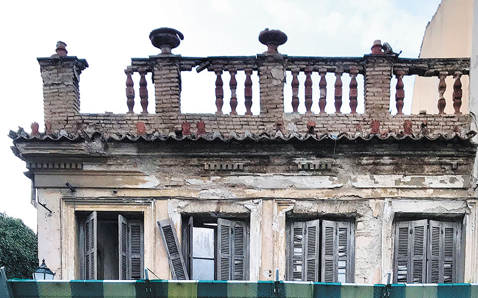 το-σπίτι-στην-οδό-κέκροπος-ένα-ρέκβιεμ-561102265