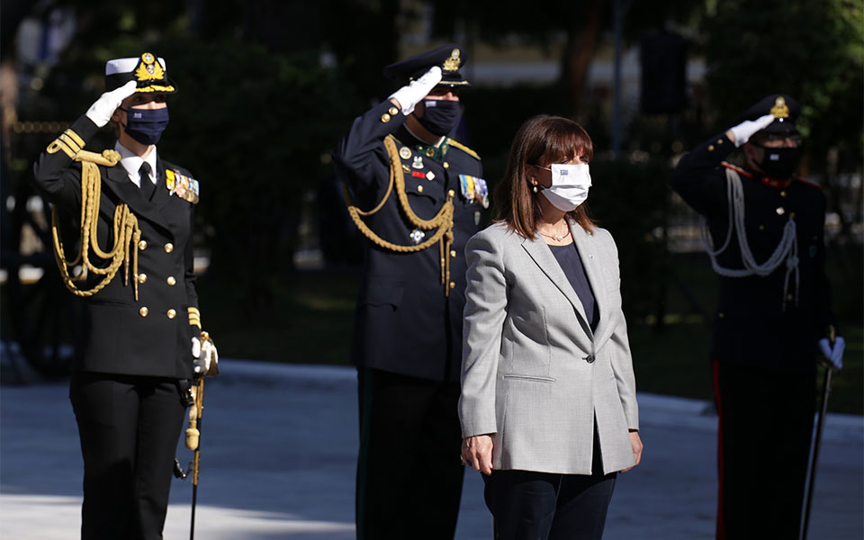 κ-σακελλαροπούλου-πρότυπο-ομοψυχίας-561134401