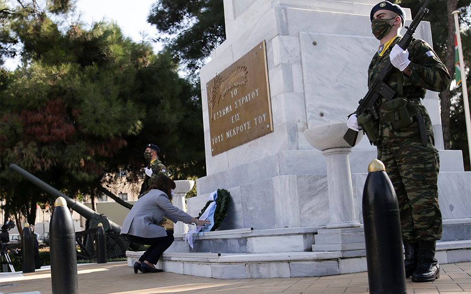 Κ. Σακελλαροπούλου: Πρότυπο ομοψυχίας και ενότητας το έπος του 40-3