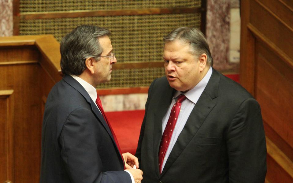 καταθέτουν-σαμαράς-βενιζέλος-για-νovartis-561134359