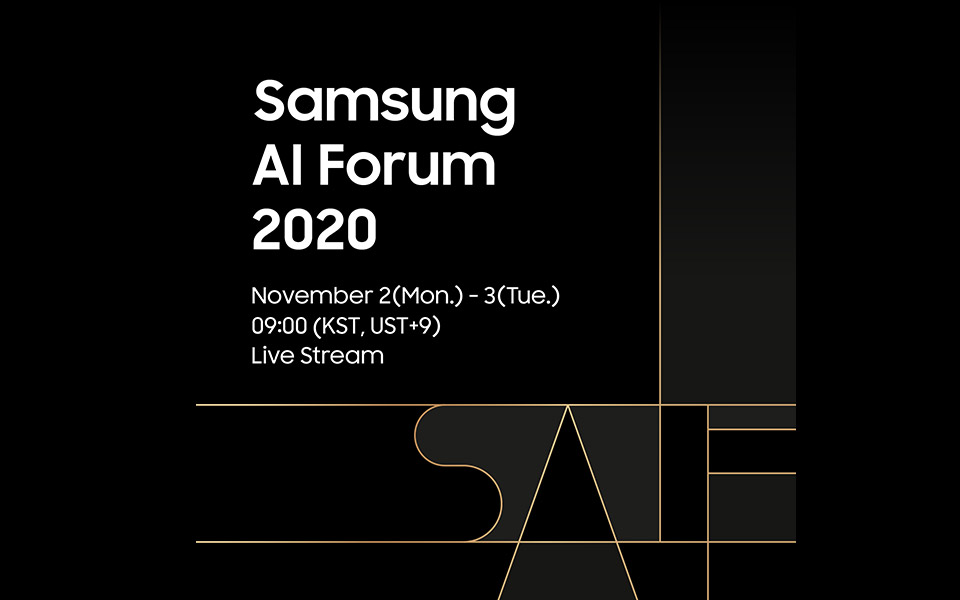 το-samsung-ai-forum-2020-εξερευνά-το-μέλλον-της-τεχνη-561106243