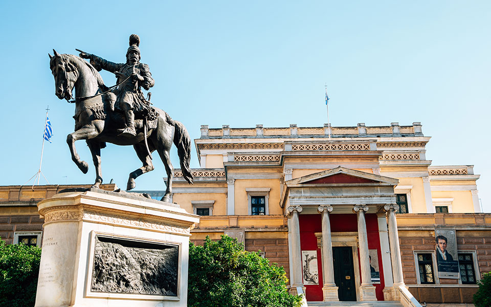 στην-αιματοβαμμένη-τριπολιτσά-561129745