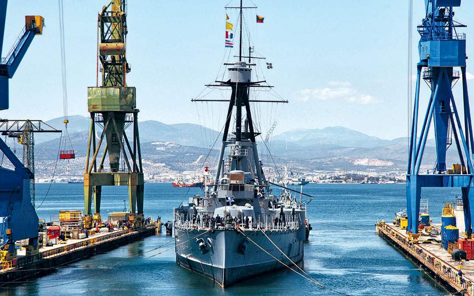 πολύφερνη-νύφη-ξαφνικά-τα-ναυπηγεία-σ-561103639