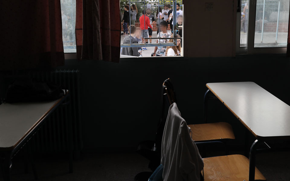 έτσι-θα-χορηγείται-η-άδεια-ειδικού-σκο-561099727