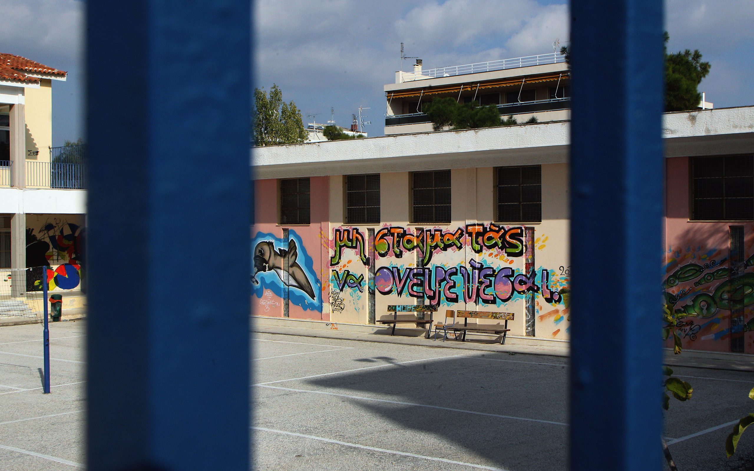 οι-απουσίες-φέρνουν-μείωση-των-καταλή-561099964