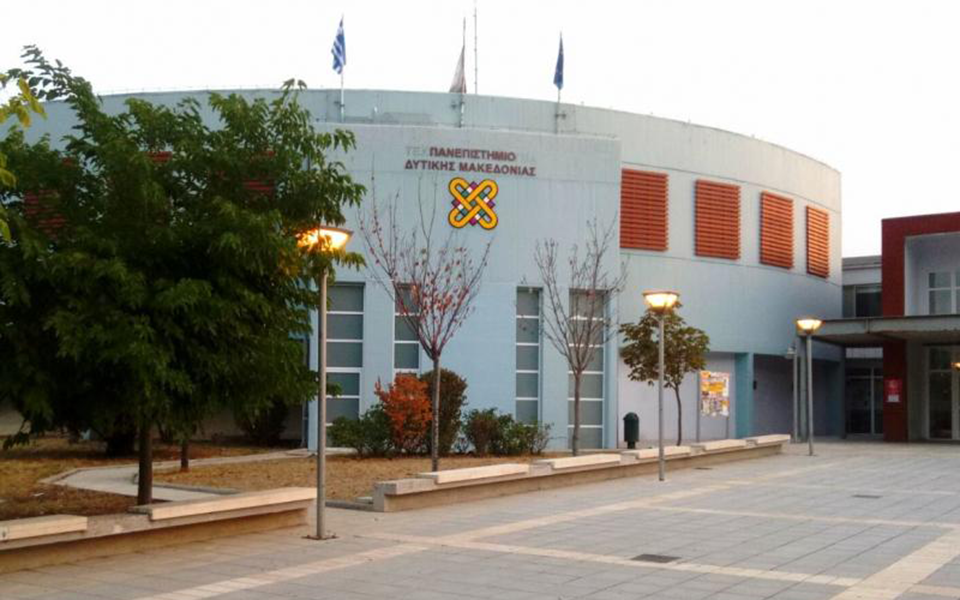 παραίτηση-για-λόγους-ευθιξίας-στο-παν-561122986