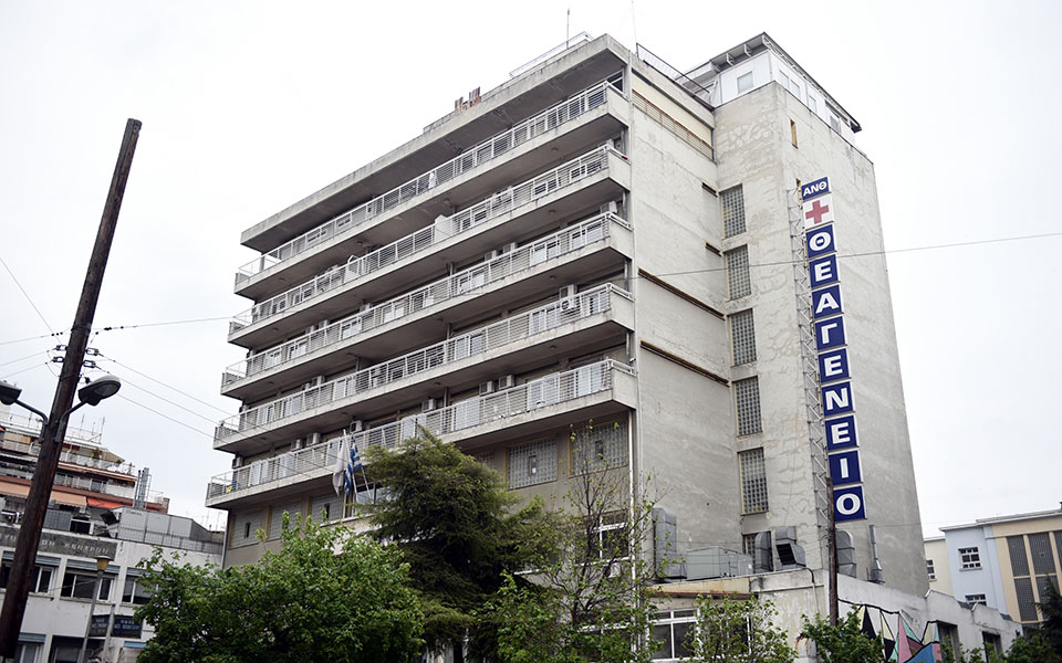 κρούσματα-κορωνοϊού-στο-νοσηλευτικό-561128587