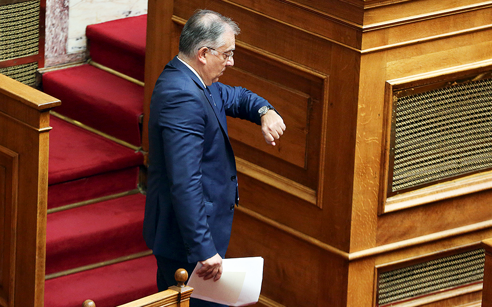 θεωρείο-03-10-20-561104023