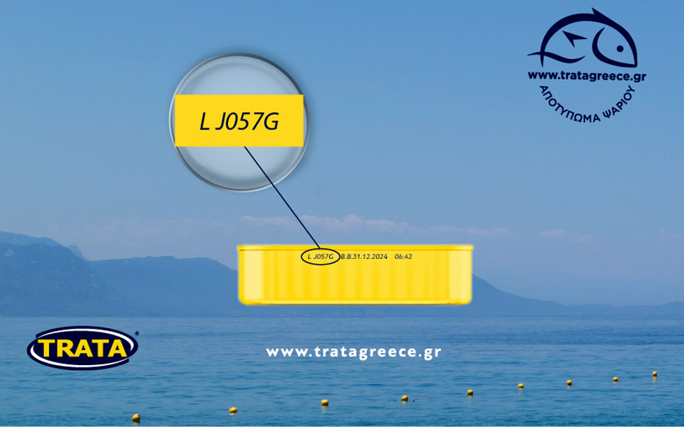 αποτύπωμα-ψαριού-η-νέα-υπηρεσία-ιχν-561115924