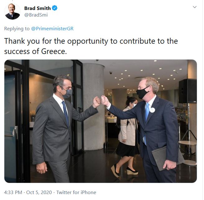 Microsoft: Ευκαιρία να συνδράμουμε στην επιτυχία της Ελλάδος-1