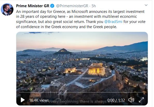Microsoft: Ευκαιρία να συνδράμουμε στην επιτυχία της Ελλάδος-2