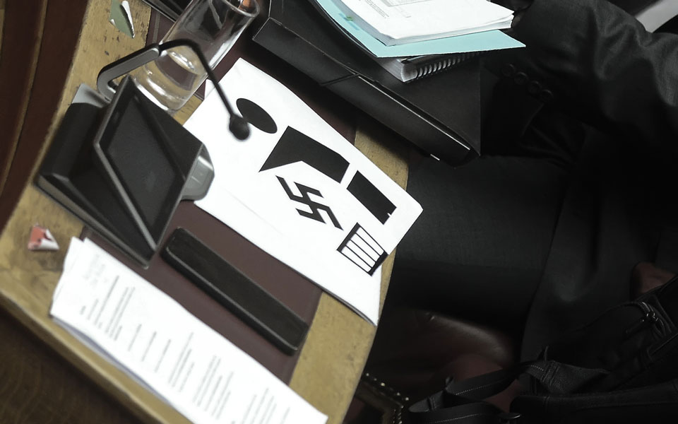 βουλή-ομόθυμη-καταδίκη-του-φασισμού-α-561105883