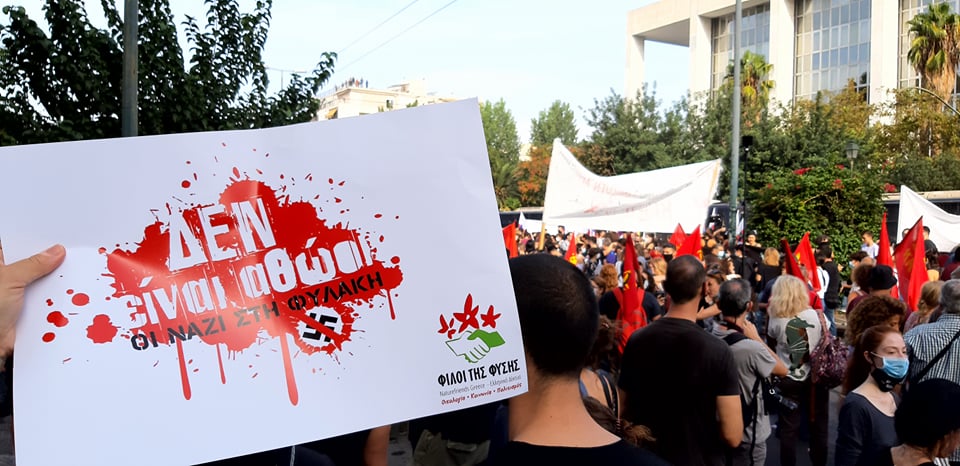 Δίκη Χρυσής Αυγής: Πανηγυρισμοί και επεισόδια μετά την δικαστική απόφαση-11