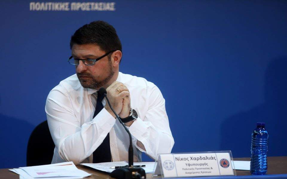 πρόγραμμα-ασπίδα-η-ολική-αναμόρφωσ-561110251