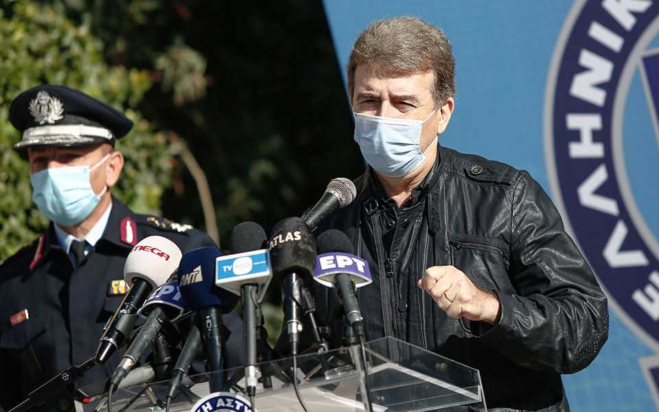 το-υπουργείο-προστασίας-του-πολίτη-απ-561129007