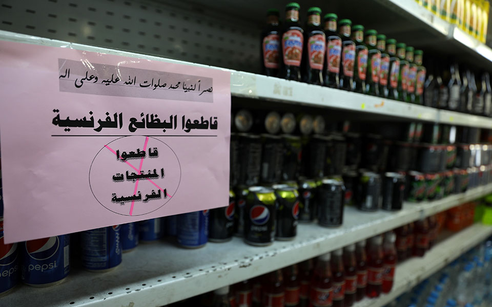 Κύμα μποϊκοτάζ γαλλικών προϊόντων στον αραβικό κόσμο – Τι απαντάει το Παρίσι-1