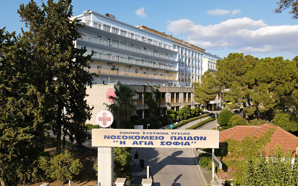 nestle-ελλάς-δωρεά-6-μεθ-στο-νοσοκομείο-παίδ-561143386