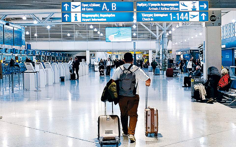 ποιες-αεροπορικές-οδηγίες-παρατείνο-561150226