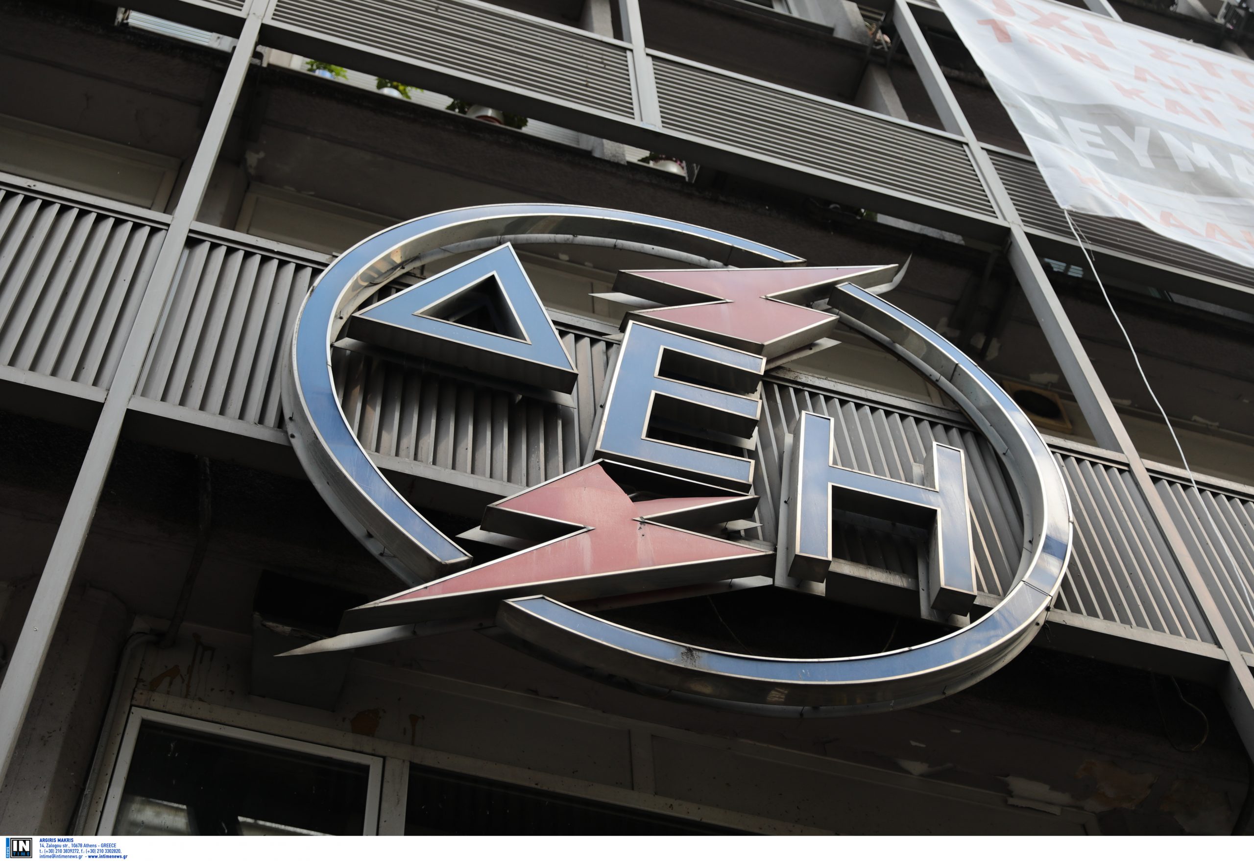 δεη-αναβάθμιση-από-τον-οίκο-standard-poors-561174727