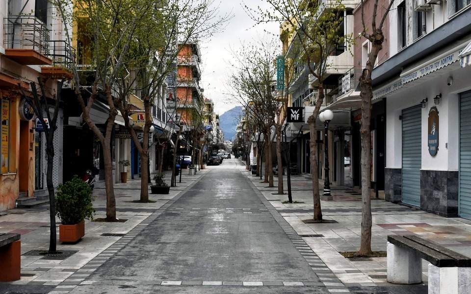 ευρώπη-οδηγός-επιβίωσης-μικρομεσαίω-561165115