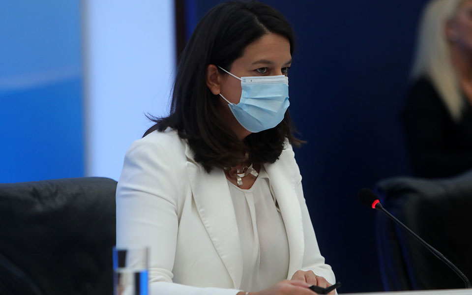 ν-κεραμέως-81-αλήθειες-για-την-τηλεκπαί-561153238