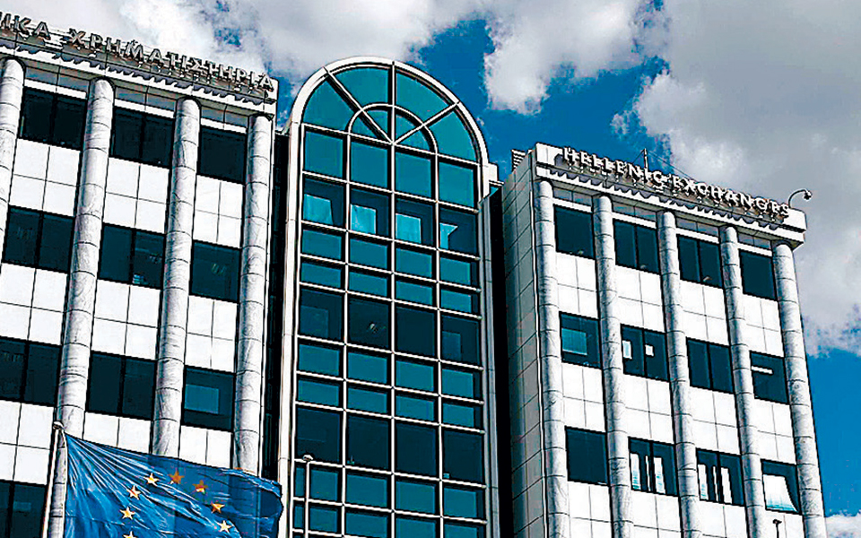 πάνω-από-50-προτάσεις-για-τη-στρατηγική-561161950