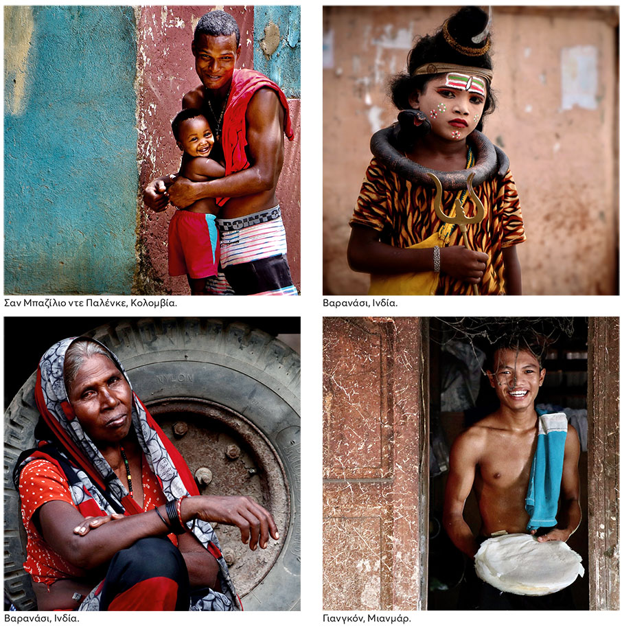 Ο καρδιολόγος που αγαπούσε τα βλέμματα-2