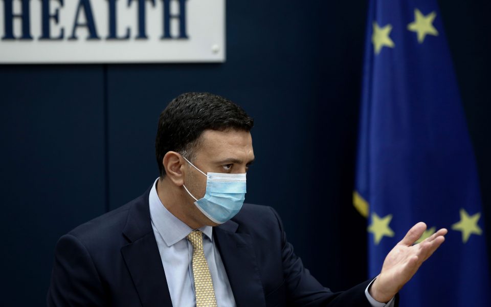 β-κικίλιας-πώς-μπορούμε-να-ανοίξουμε-γ-561158881