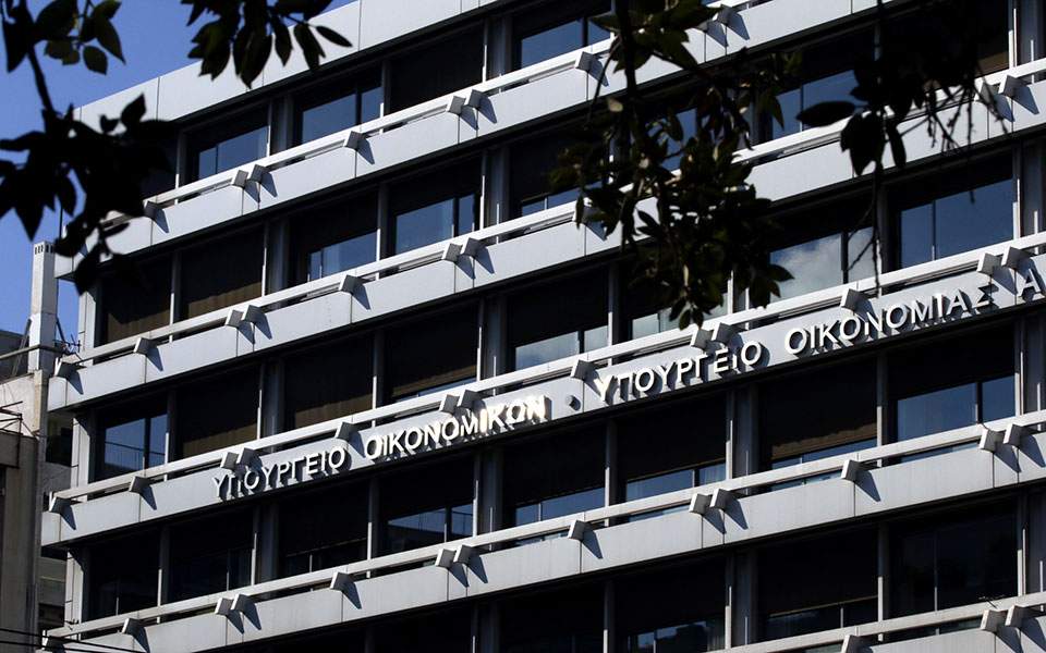 η-αύξηση-των-δαπανών-συγκράτησε-το-έλλ-561172978