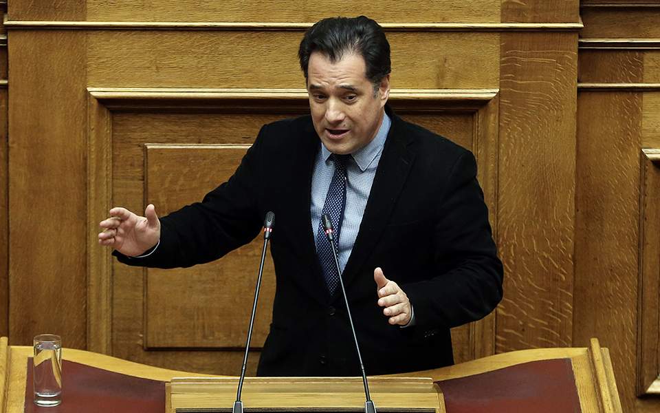 αδ-γεωργιάδης-θα-γίνουν-έλεγχοι-για-τι-561155359