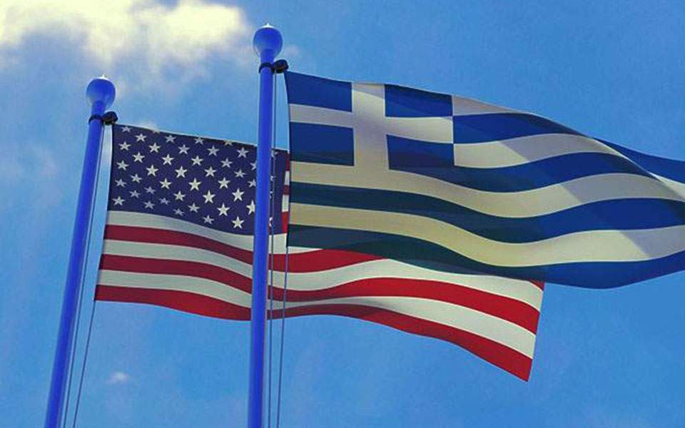 τι-περιμένει-η-αθήνα-από-την-εκλογή-μπά-561149455