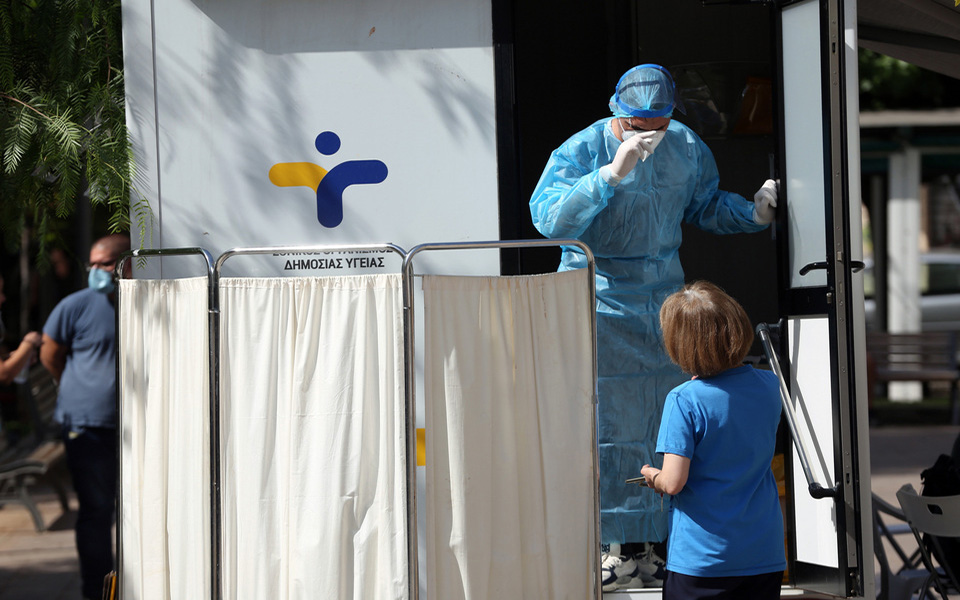 έλεγχοι-εοδυ-στο-μαρούσι-14-κρούσματα-μ-561140377