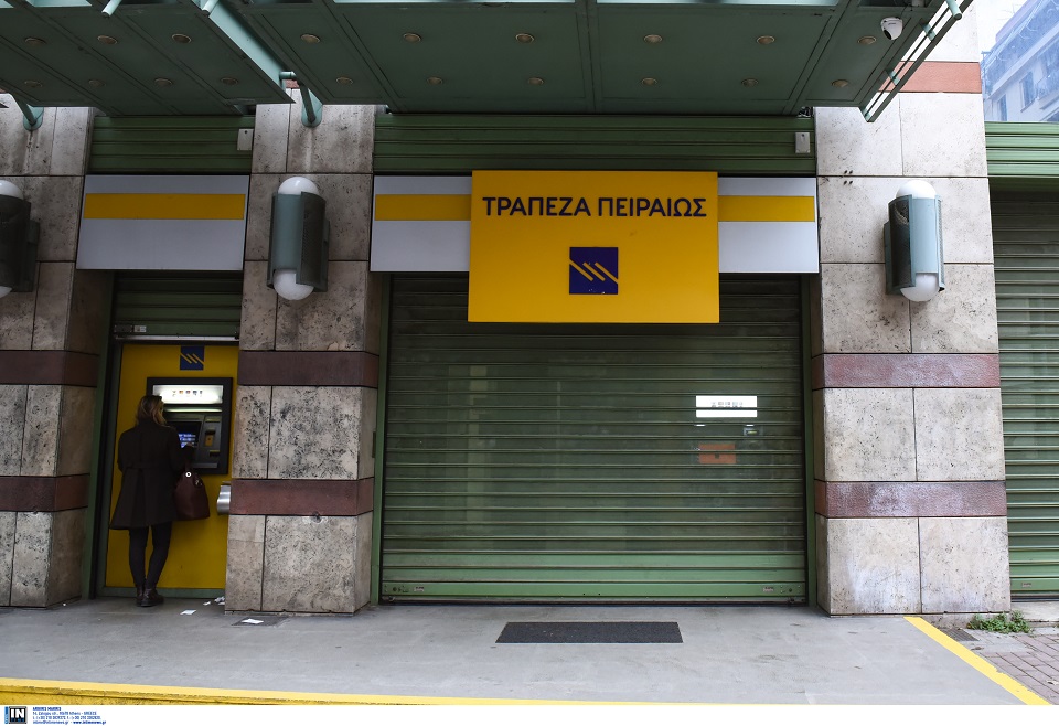 τρ-πειραιώς-στο-ταμείο-12-εκατ-ευρώ-από-τ-561156769