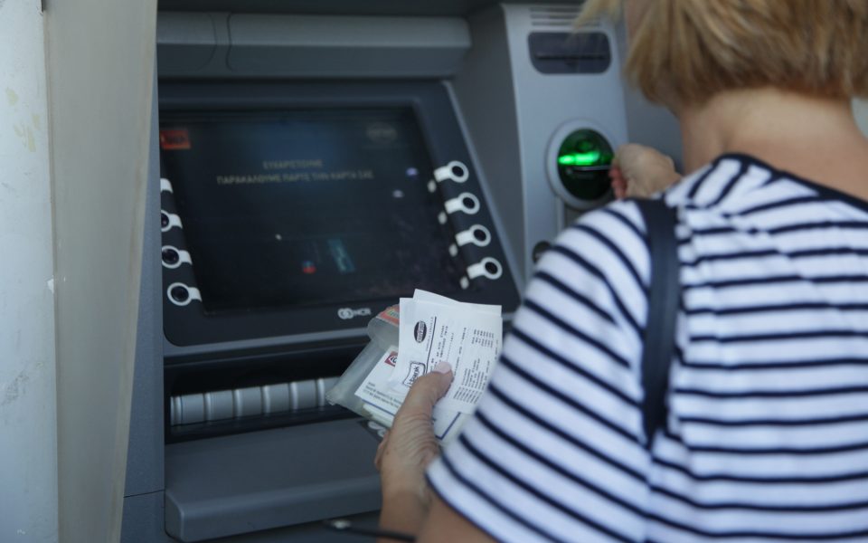 συντάξεις-αναδρομικά-από-σήμερα-έω-561170794