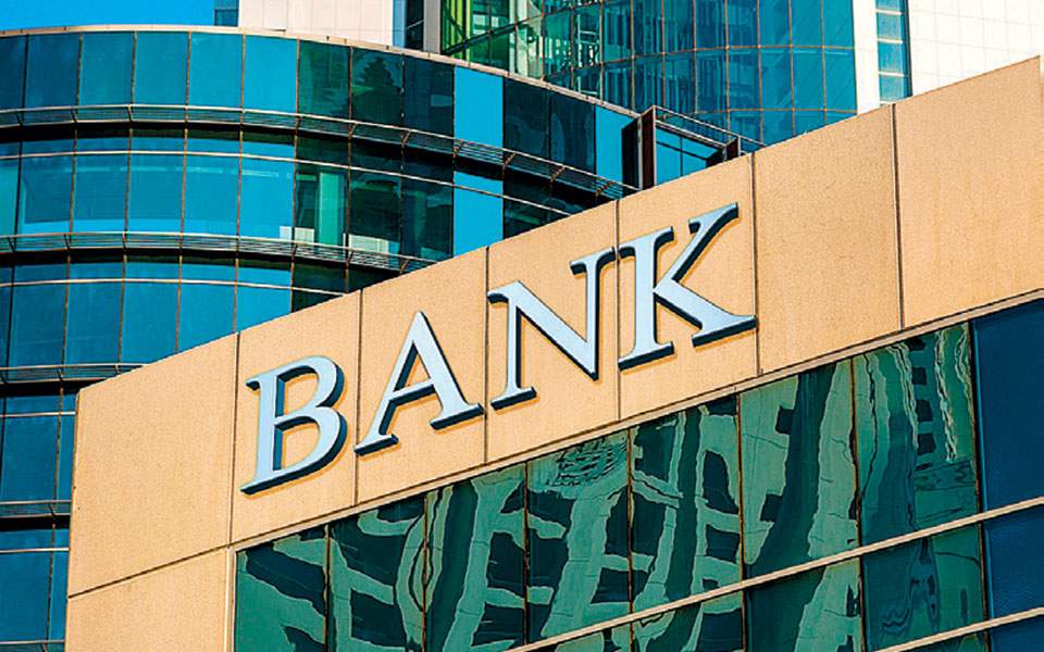 τα-χαμηλά-κέρδη-ρίχνουν-τις-μετοχές-τω-561175576