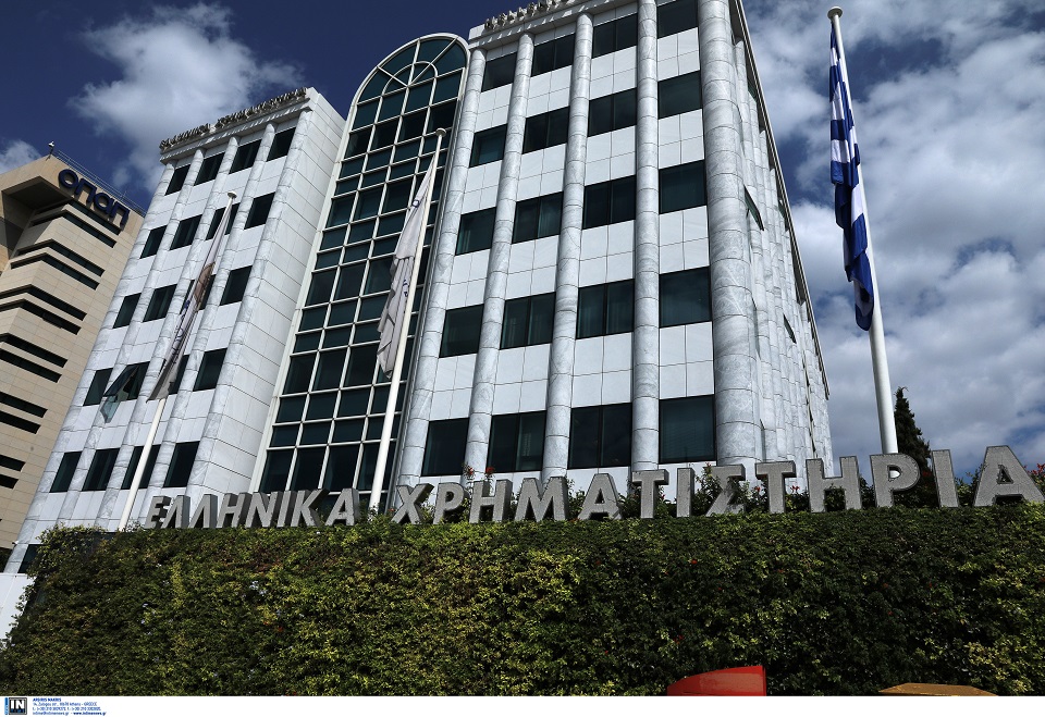 πρόστιμο-από-20-000-ευρώ-σε-alpha-bank-και-eurobank-561167014