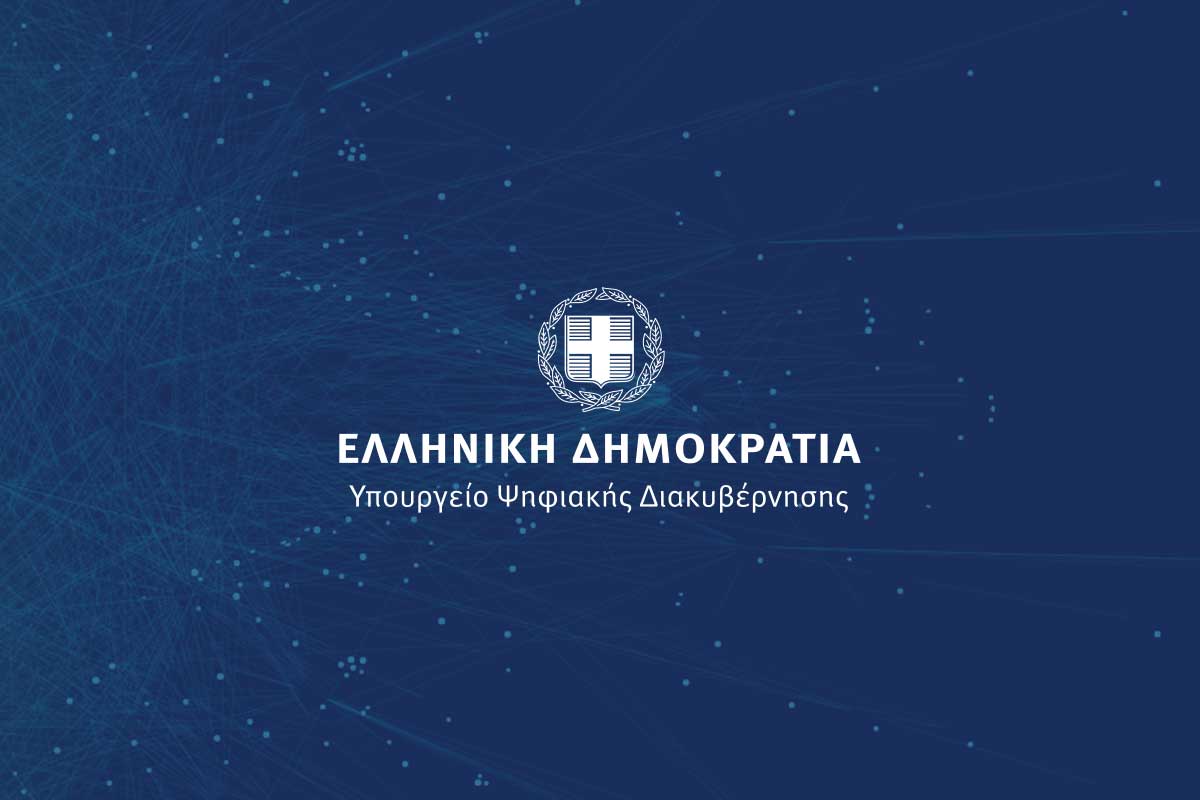ποιος-είναι-ο-νέος-γενικός-γραμματέας-561150205