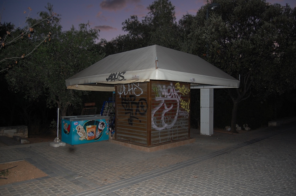 Φωτορεπορτάζ «Κ»: Η πρώτη ημέρα του δεύτερου lockdown-44