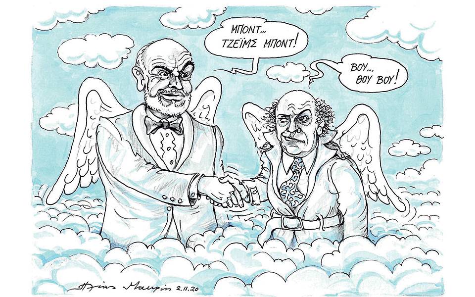 σκίτσο-του-ηλία-μακρή-03-11-20-561142423