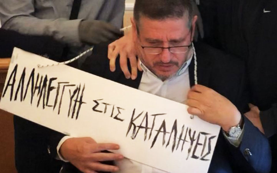 σε-αναρχικούς-από-καταλήψεις-εστιάζο-561141616