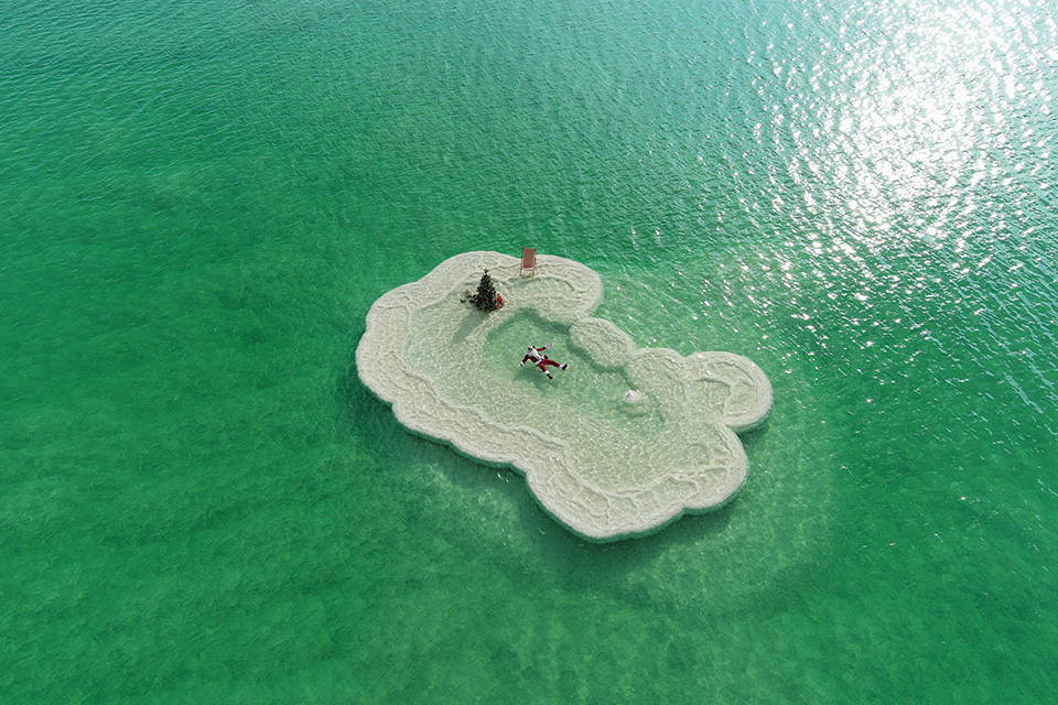 ελπίδες-561165556