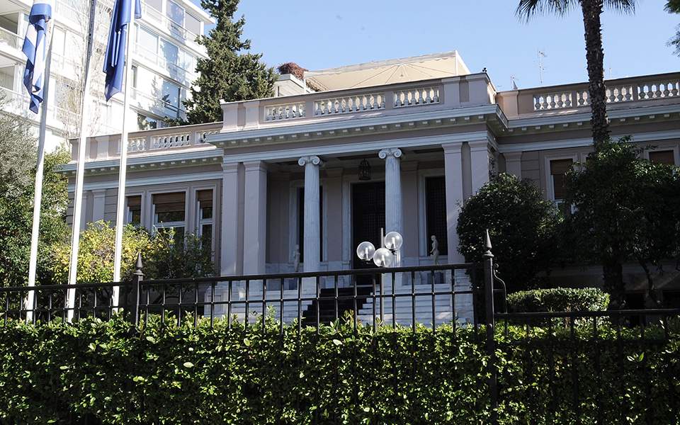 καθαρό-αποτέλεσμα-το-καλό-σενάριο-για-561143143