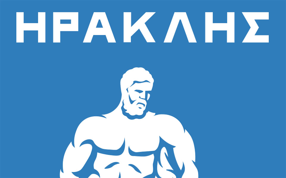 στη-διάθεση-του-αχεπα-οι-αθλητικές-εγκ-561155437