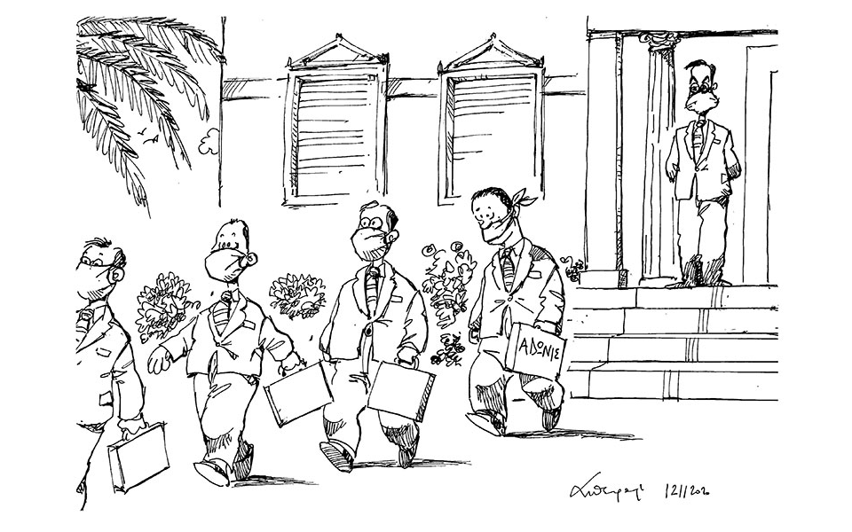 σκίτσο-του-ανδρέα-πετρουλάκη-13-11-20-561156478