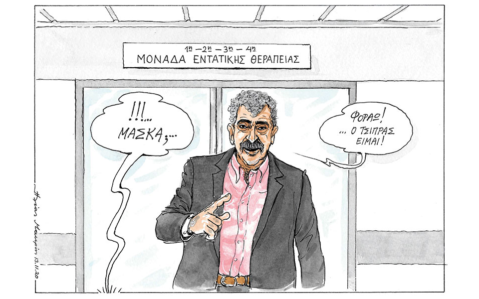 σκίτσο-του-ηλία-μακρή-14-11-20-561158284