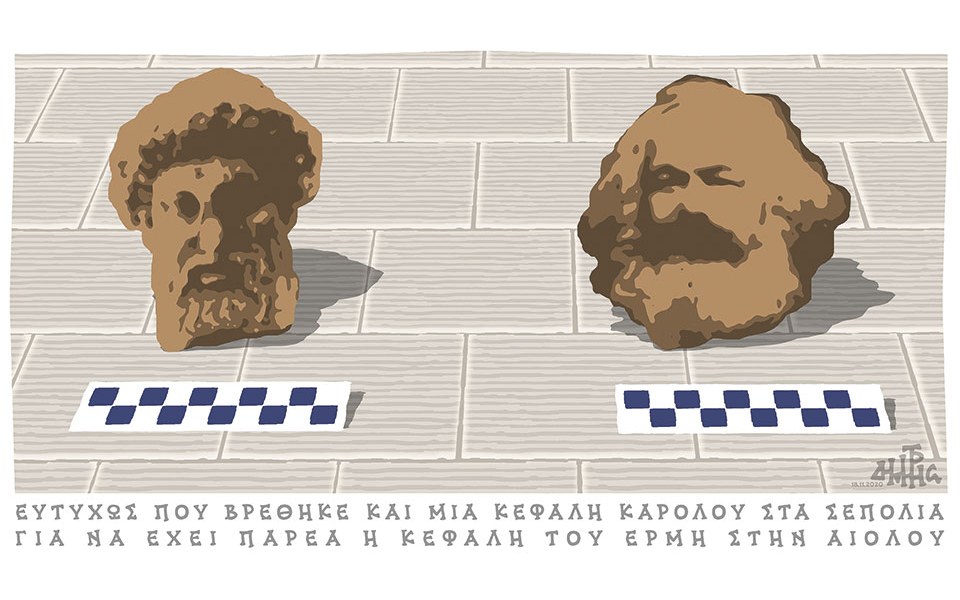 σκίτσο-του-δημήτρη-χαντζόπουλου-19-11-20-561164764