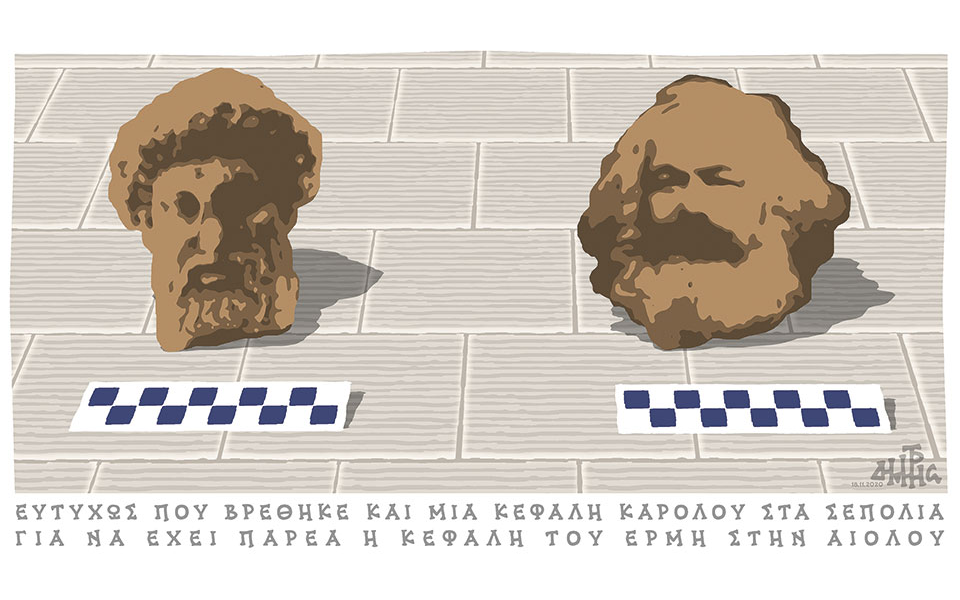 σκίτσο-του-δημήτρη-χαντζόπουλου-19-11-20-561164764