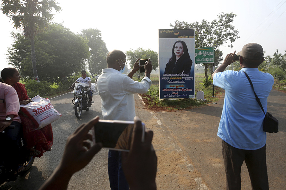 Καλλονή από την Ινδία